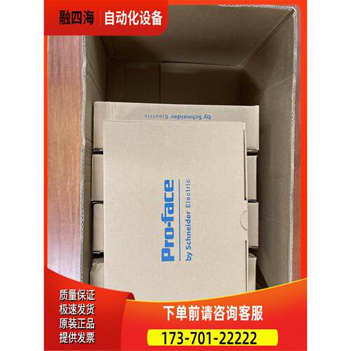 普洛菲斯触摸屏GP-4402WW PFXGP4402WADW【议价】