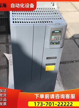 6SE6430-2UD37-5FB0M430系75KW变频器【议价】