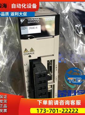 SGDM-1EADA【议价】