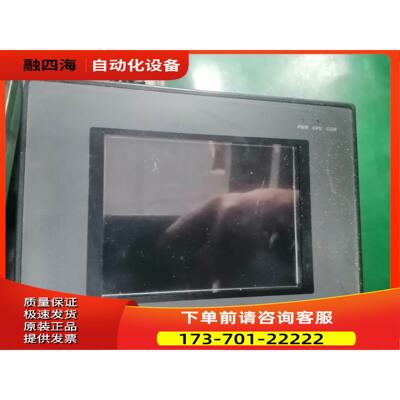 步科触摸屏MT4300C，看图，【议价】