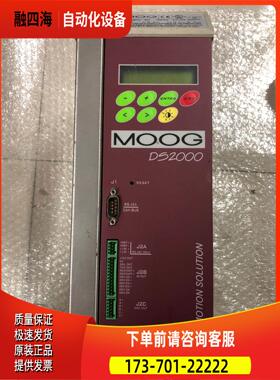 MOOG穆格器CZ1008DVA 出【议价】