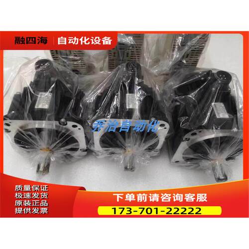 安川SGMGV-20ADC6C+SGDV-180A01A/SGMGV-30ADC6C/【议价】