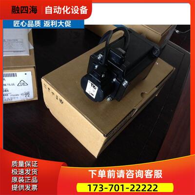 MDDDT3530053【议价】