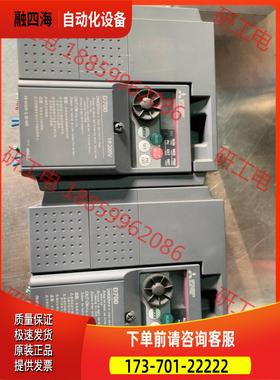 2.2KW变频器 FR-D720S-2.2K-CHT，【议价】