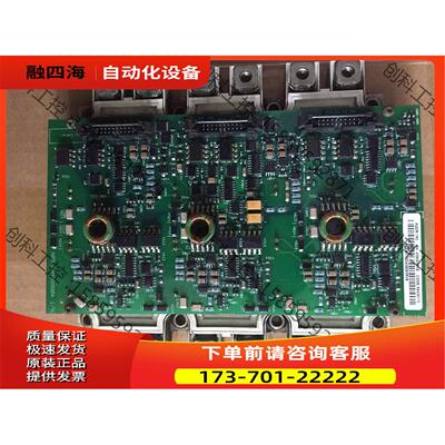 ABBACS800模块ABBACS800模块【议价】