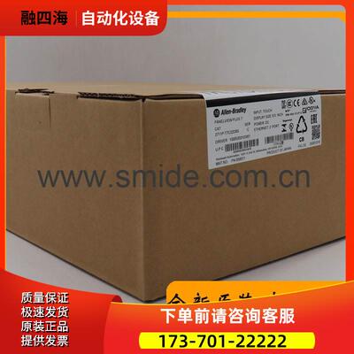 AB 触摸屏 2711P-T7C22D8S 2711PT7C22D8S【议价】