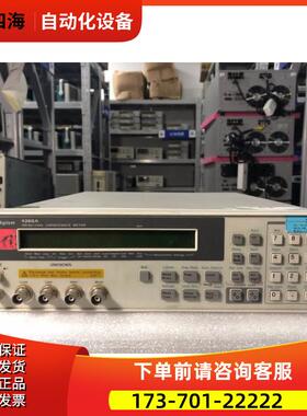 是德安捷伦4268A 4278A 4288A E4981A电容计E4980AL 4263A【议价
