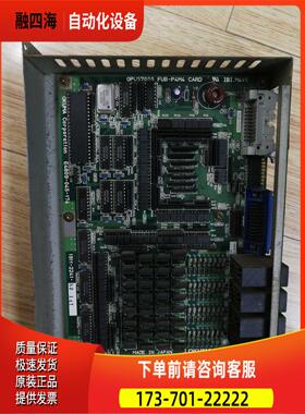 模块E4809-045-175 E4809-045-174 E4809-045-171【议价】