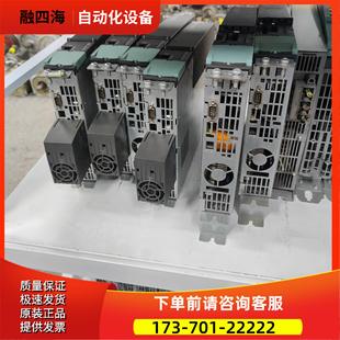 议价 6AU1435 D435 0AA1 0AA00