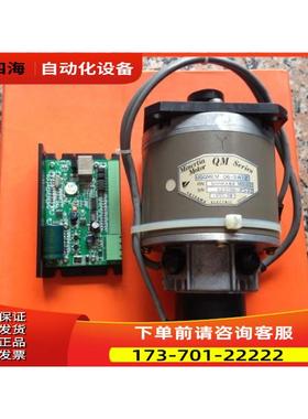 UGQMEM-06-SW12/SW51/SW41直流伺服电机 200W【议价】