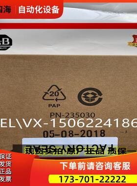 AB1756-IA161756-IA16A美丽【议价】