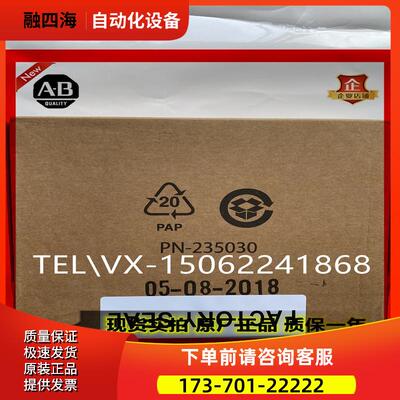 AB1756-IA161756-IA16A美丽【议价】