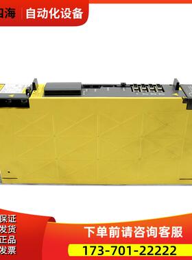 A06B-6117-H303 A06B-6114-H302 H301 【议价】