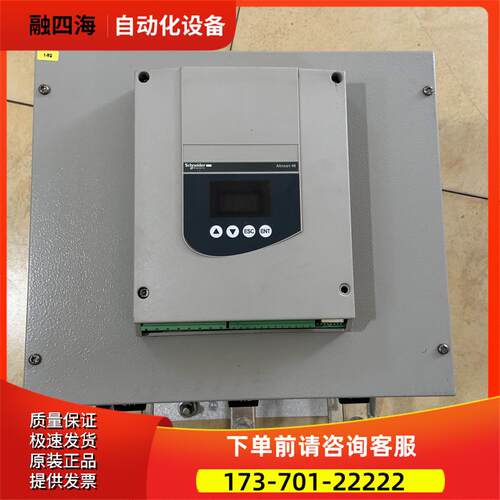 软启动110-132-160KW是ATS48C21Q和ATS48C25Q和ATS48C32Q【议价】