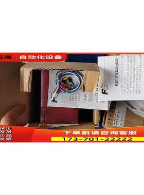 NP1F-HC2 Z503 NP1F-MP2/2/HC2MR/HD2/PC2/MM1 FUJI富士PLC【议价