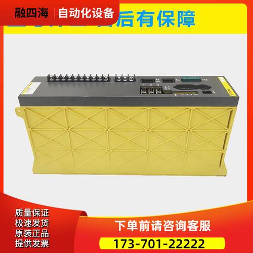 A06B-6070-H005 器 完 【议价】
