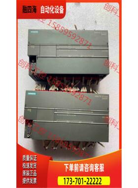 plc，288-1CR60-0AA0，，功【议价】