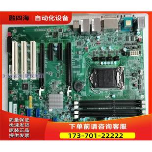 DL631工业主板 议价 DL631 1150工控主板 C226CRM DFI