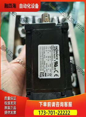 汇川660N 400W套装SV660NS2R8I+MS1H4【议价】