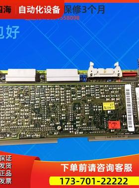 变频器CU2主板6SE7090-0XX84-0AJ06SE7090-0XX84-0AF0【议价】