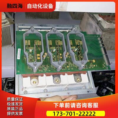 伟肯AB变频器NXP NXS触发板板PC00525 PC00526带613GB123CT【议价
