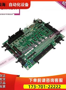 东芝IO主板I/O-MLT2 2N1M3487-AUCE4-443L2 CV-330基板2N1M3467-B