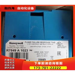霍尼韦尔honeywell放大卡R7849A1023控制器R7861A1026【议价】