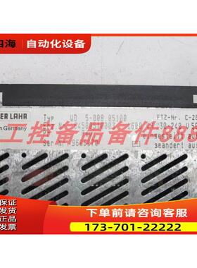 BERGER LAHR WD5-008.05100 【议价】