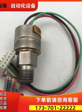 HONEYWELL压力传感器MA01720 0-25PSIG O15T37【议价】