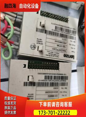 E82ZAPC201伦茨IO板【议价】