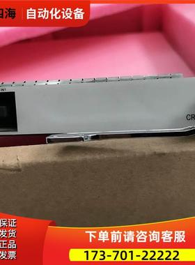 CR2DP2C1HF11 2xSTM1/1xSTM4-POS【议价】