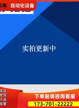 聚酯 PU气管 US98A120080 128MM 100M AirTAC【议价】