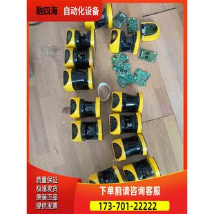 04M 议价 激光扫描仪SZ