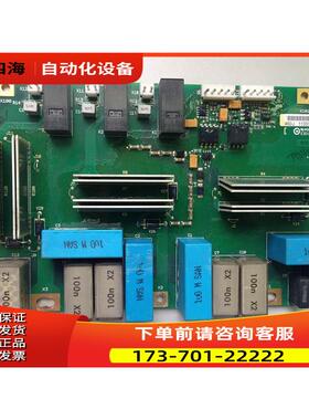 VACON伟肯变频器可控硅触发板PC00459G 459J【议价】