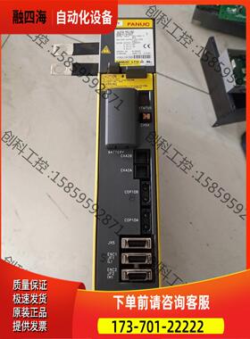 a06b-6117-h206 a06b-6114-h206【议价】