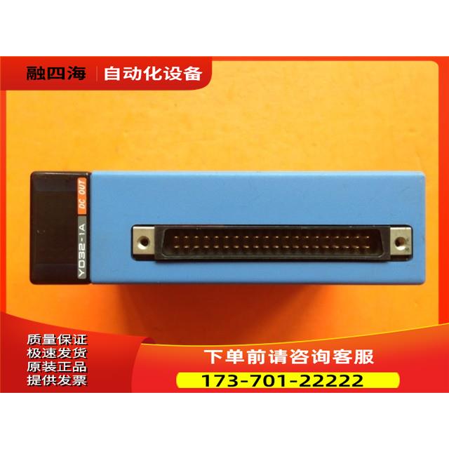 F3YD32-1A【议价】