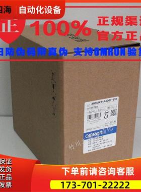 3G3MX2-AB007-ZV1 AB004-ZV1 AB015-ZV1 A4022-ZV1变频器【议价】