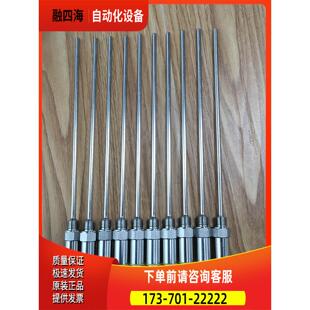 APPLIED MATERIALS温度传感器2301【议价】