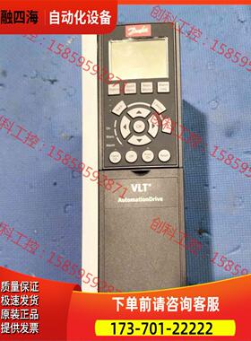 丹佛斯变频器FC-302PK75T5E20H2XGCXXXS【议价】