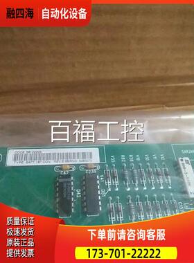 ABB脉动放大器-控制板 SAFT 187 CON SAFT18700N【议价】