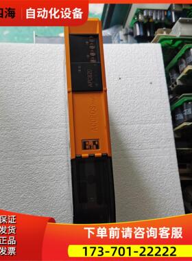 贝加莱apc820 5PC820.SX01-00 工控电脑，【议价】