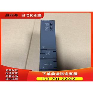 、Q04UDH、、【议价】