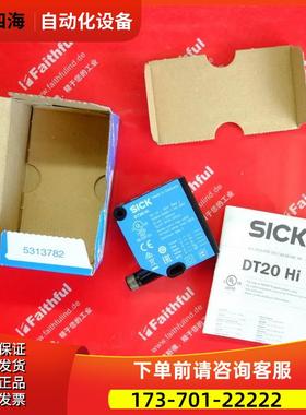 Sick DT20-P214B 西克位移测量传感器 1040012【议价】