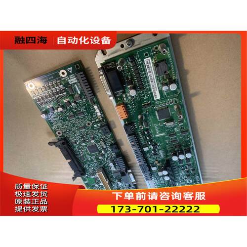通力电梯 KDL32变频器主板 KM887283g01 KM890156G01 KM926996G01
