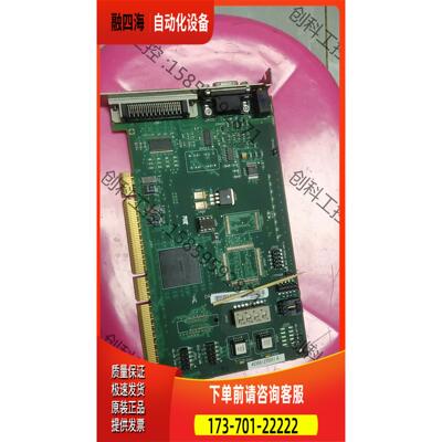 采集卡M2540-20030 REV B APIO【议价】