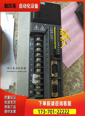 信捷DS2-21P5-AS伺服加MS-130ST-M06025/21P5 MS5G-130STE-CS1461