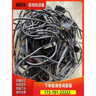 议价 31感应器 R2C43S 光电E3V