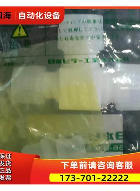 PFA接头 Pillar皮拉P-RUTW4-W4-W3A【议价】