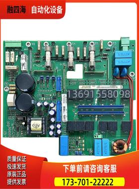 SDCS-PIN-3B底板ABB直流调速器DCS400系电源板板功率板触发板【议