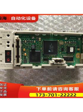 模块172PNN26022 出【议价】